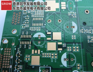 PCB工厂