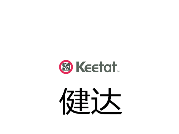 KEETAT健达