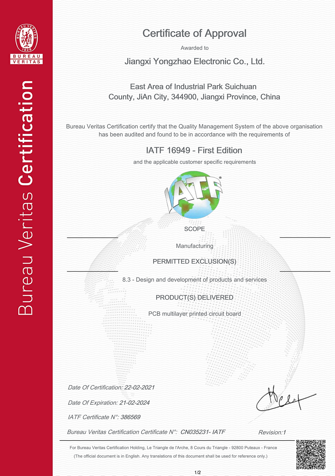 IATF16949__CERT BVC